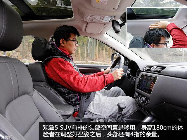 想要特立独行这些小众suv肯定适合你