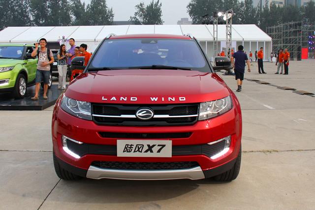 陆风x7 现优惠多少钱 陆风x7配置