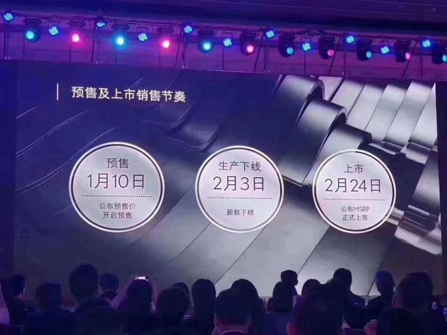 将于2月24日上市 曝雷克萨斯LM更多信息 