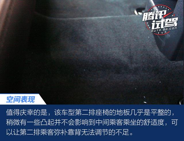 十万元轿车化皮卡 试长城风骏7国Ⅵ汽油两驱精英型