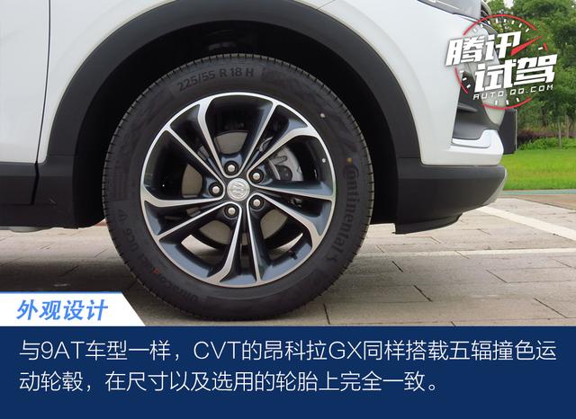 CVTҲ Լͨñ˰GX 1.3T+CVT