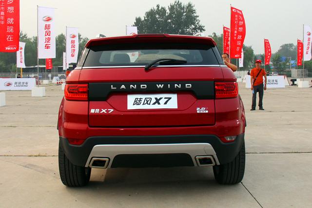陆风x7 现优惠多少钱 陆风x7配置