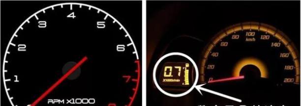 汽车的转速表还有这4个用途 你真的知道吗