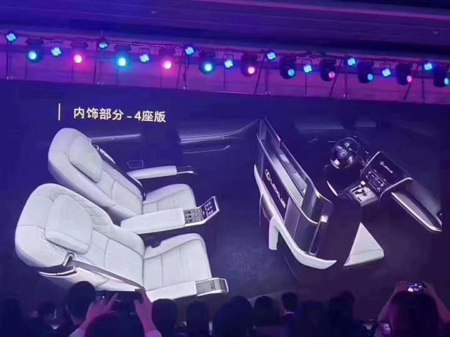 将于2月24日上市 曝雷克萨斯LM更多信息 