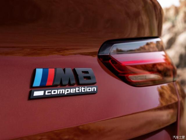 M M8 2019 M8 Competition Convertible