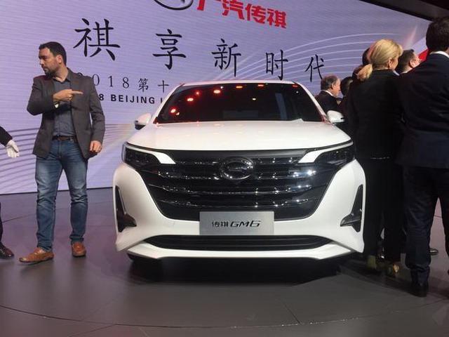 传祺gm6内饰新谍照 造型简洁时尚