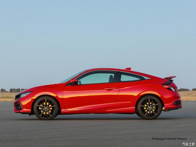 () ˼() 2020 Si Coupe