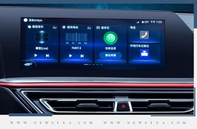 搭1.5T动力/全新平台 长安欧尚X5将11月中旬上市