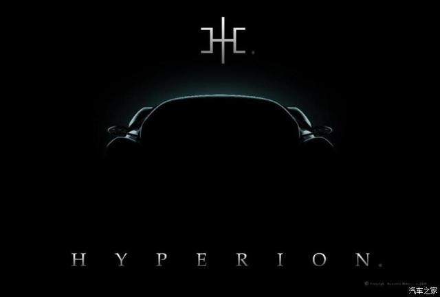 疑似氢能源超跑 Hyperion发新车预告图 