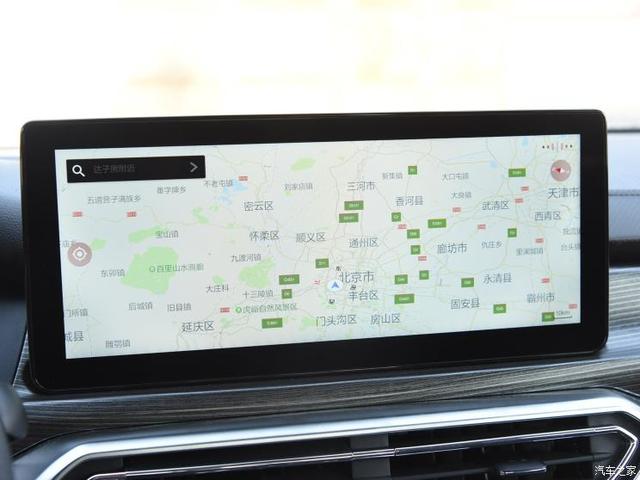 北汽新能源 北汽新能源EU7 2019款 高配版