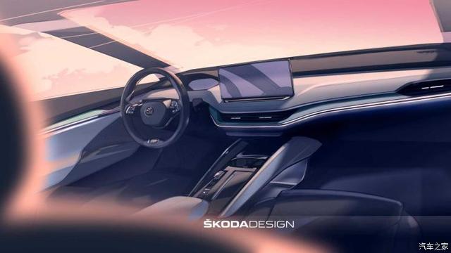 一改传统 斯柯达公布ENYAQ纯电动SUV外观设计图