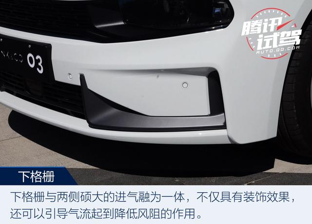 迈向更高的阶梯 试驾领克03 劲Pro版 1.5T