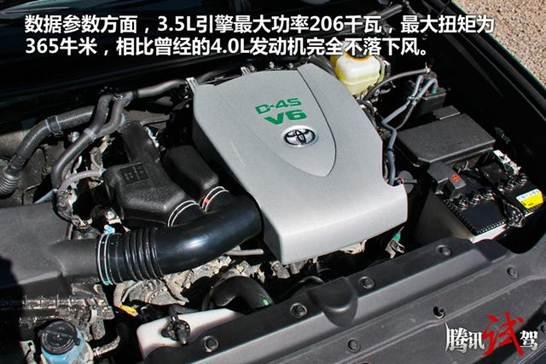 5l v6自然吸气发动机,这台发动机的代号为7gr
