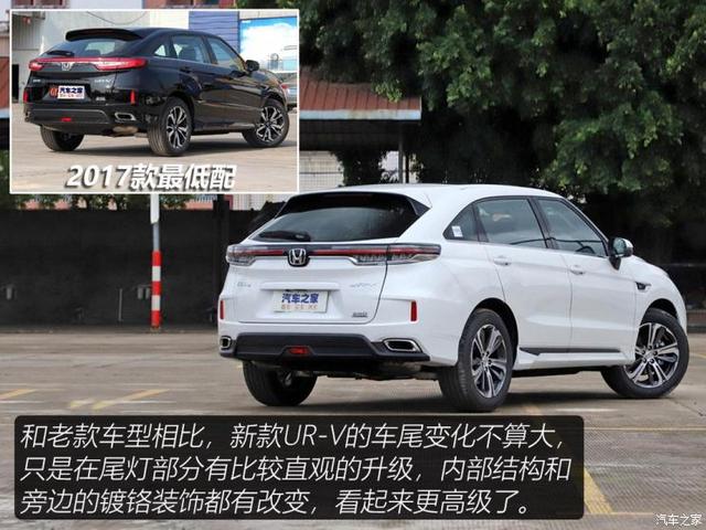 又大又好看30万元以内高颜值城市suv推荐 汽车资讯 贺州新闻网