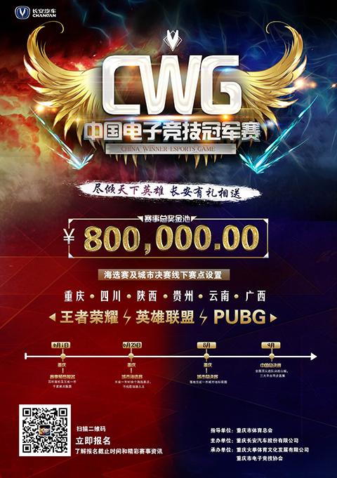 RTT娱乐手机版高清直播界面