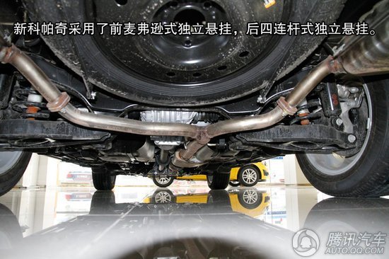进口suv车型推荐 原汁原味系列(新款雪佛兰科帕奇)