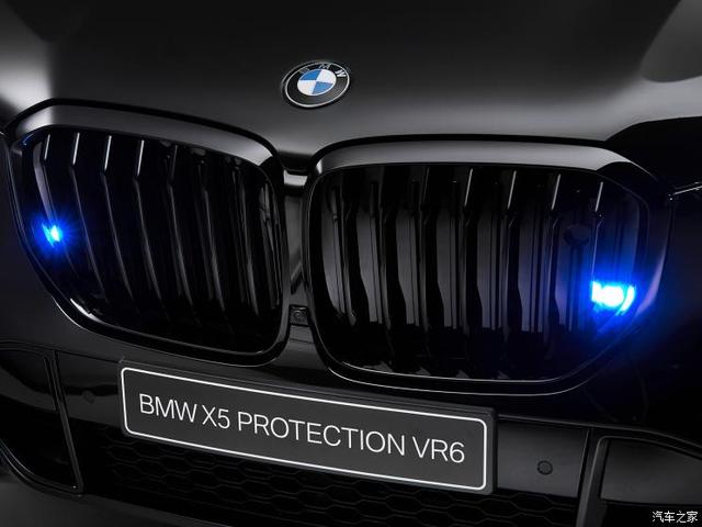 () X5 2019 Protection VR6