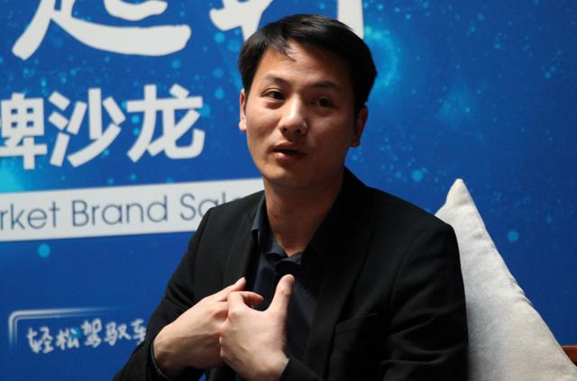 乐车邦创始人兼ceo 林金文