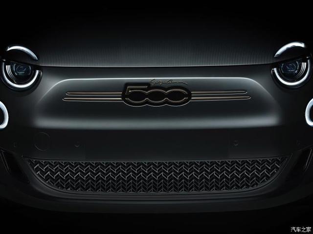 菲亚特500 Giorgio Armani车型官图发布