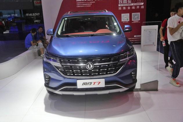 东风风行t7将于广州车展上市定位高于t5搭16t发动机