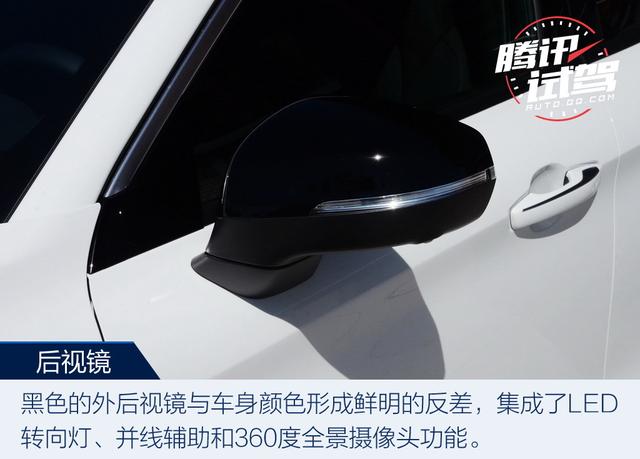 迈向更高的阶梯 试驾领克03 劲Pro版 1.5T