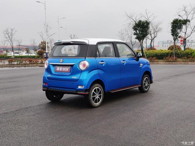 或将于5月20日上市 凌宝BOX已正式下线 