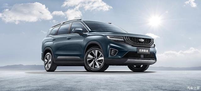 定位中型SUV 吉利豪越更多内饰官图发布