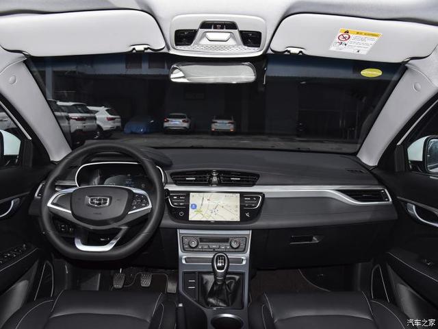 最早5月上市 2020款帝豪疑似售6.98万起