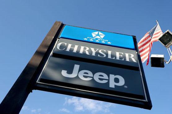 菲亚特克莱斯勒确认：撤销合并法国雷诺的提议