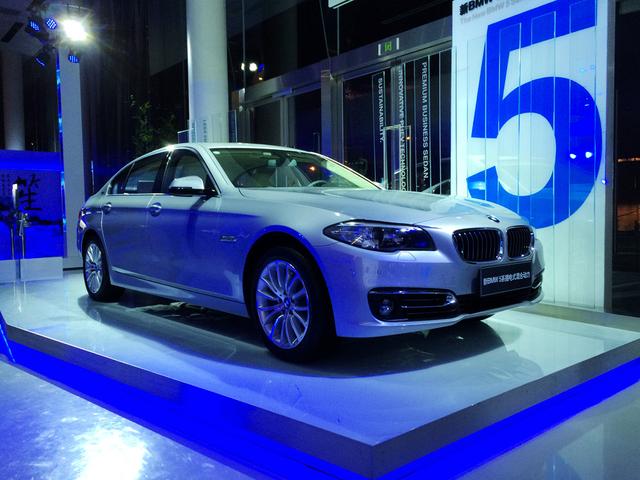 新bmw5系插电式混合动力上市 售69.86万