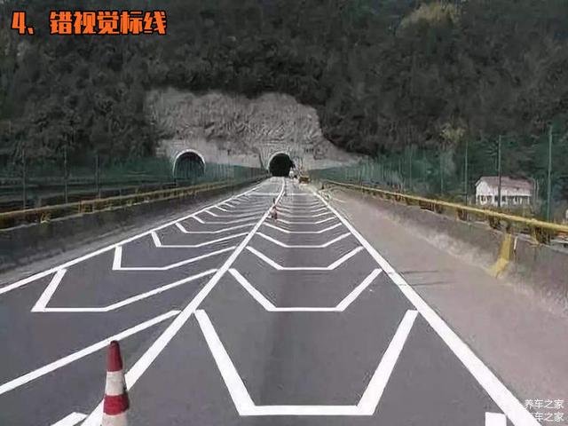 这些特殊道路标线你不认识 5本驾照都不够扣