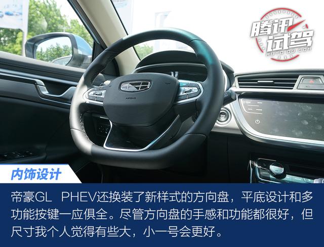 ӦֻǷȱԼ4PHEV