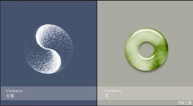 比亚迪公布DiLink 3.0系统全新UI设计 