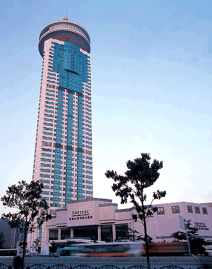 上海锦江国际饭店(集团)有限公司