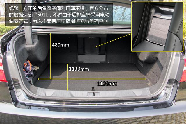 东风旗舰轿车a9正式上市 售17.97-21.97万