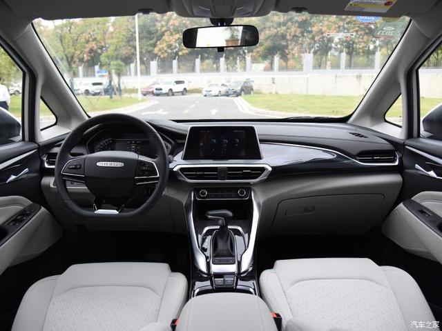 上汽MAXUS EUNIQ 5 PLUG IN首次亮相 