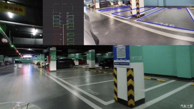 可前向识别 曝小鹏汽车自动泊车新能力 