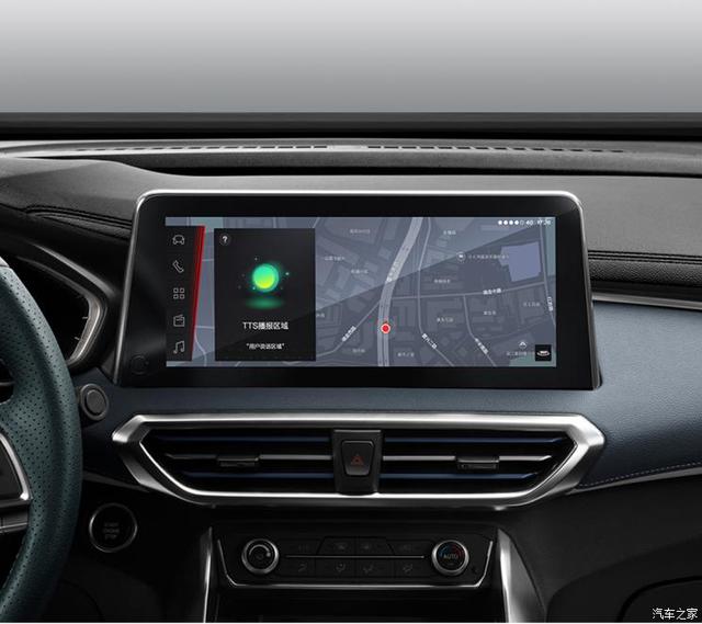 上汽MAXUS EUNIQ 5 PLUG IN首次亮相 