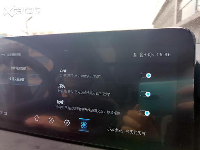 星途VX将率先搭载 奇瑞全新2.0T发动机消息