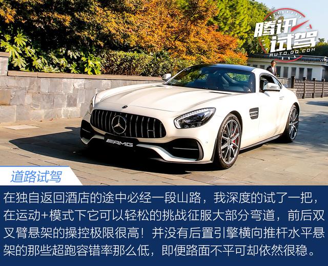 ʿеʿAMG ԼAMG GT43ϵ