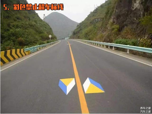 这些特殊道路标线你不认识 5本驾照都不够扣
