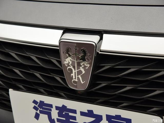 全新设计语言 荣威i6 MAX将于9月16日上市