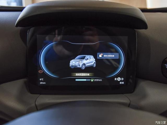 搭载L2级驾驶辅助 零跑T03将二季度上市 