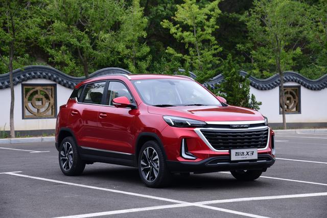 北京汽车智达x3上市售价499959万元