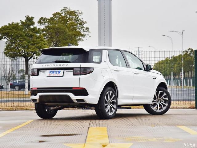 国产路虎发现运动版2月14日公布售价