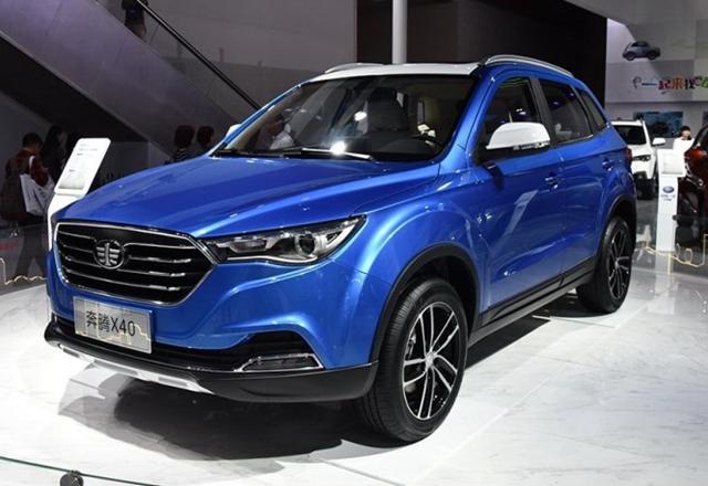 一汽奔腾X40官方预售7-10万元 定位小型SUV