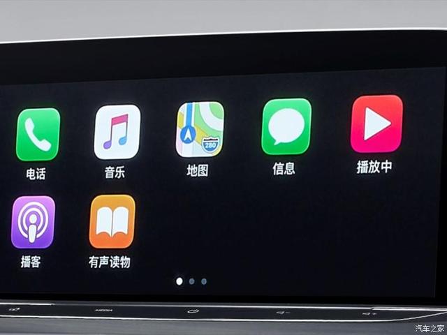 新款GL8 Avenir将于4月8日首次亮相