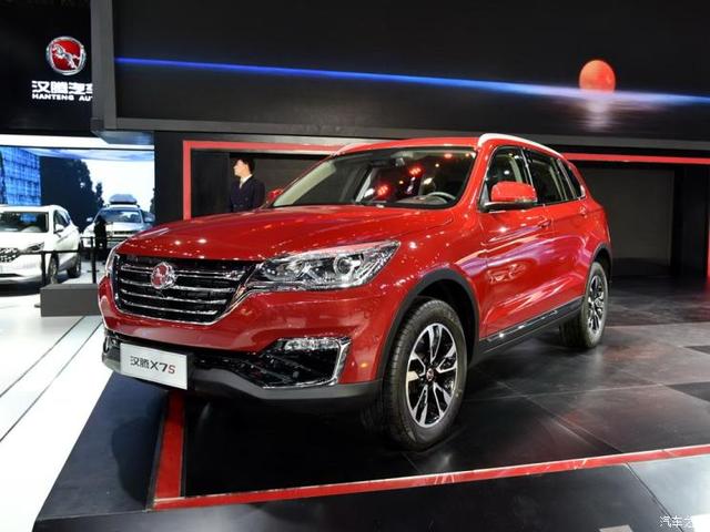 汉腾汽车 汉腾X7 2018款 X7S 2.0T DCT智享旗舰型