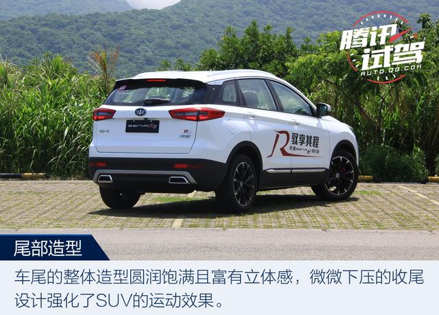又一实力悍将到来 试驾奔腾senia r9