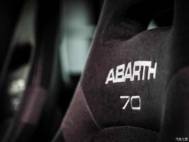 () 500 2020 595 Abarth Pista